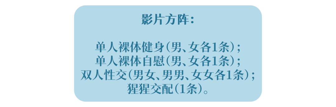 "首先,我是直女.其次,性感姐姐借我埋一下.