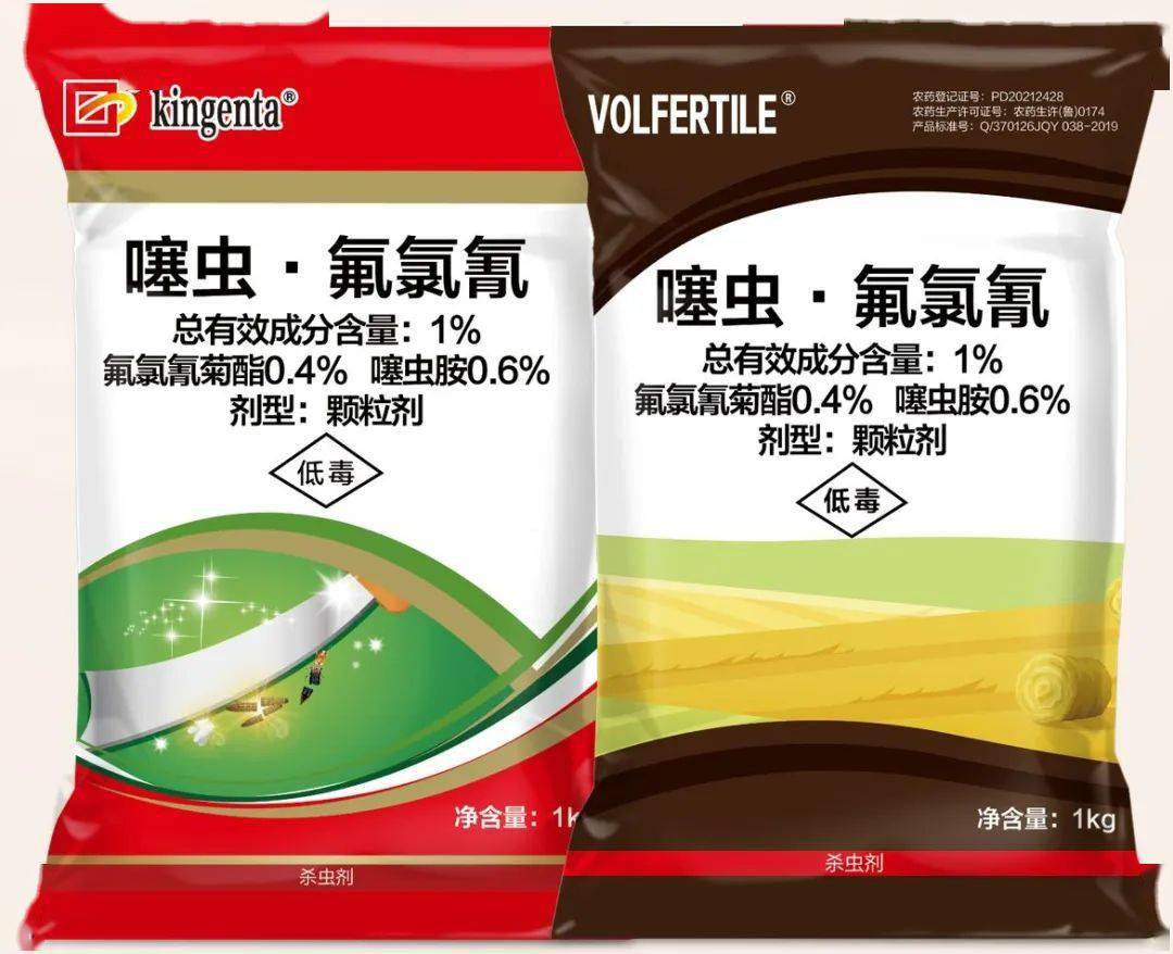 金正大再攀特肥市场新高峰_产品_华南_技术