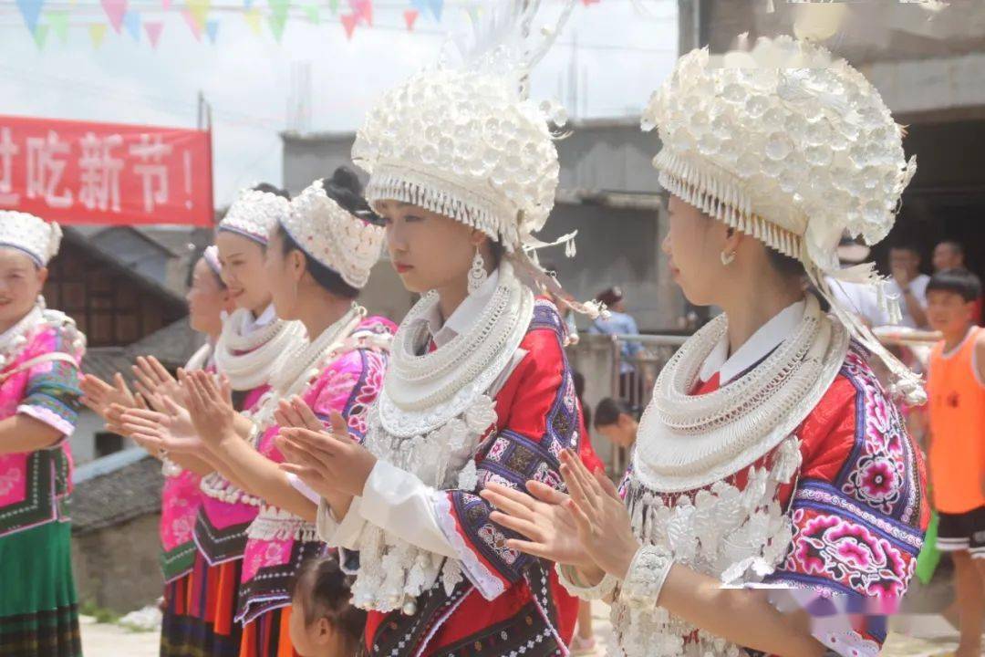 【文化】凯里市凯棠镇:苗族"吃新节"到啦 热闹非凡