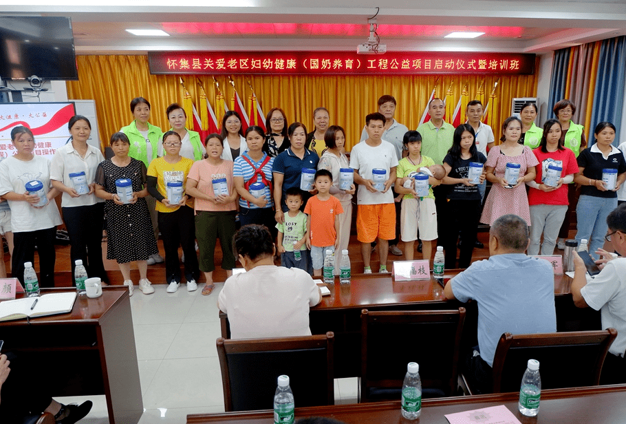 谭扬汉,梁红玉编辑:聂环贞编校:金宪审核:李光吉