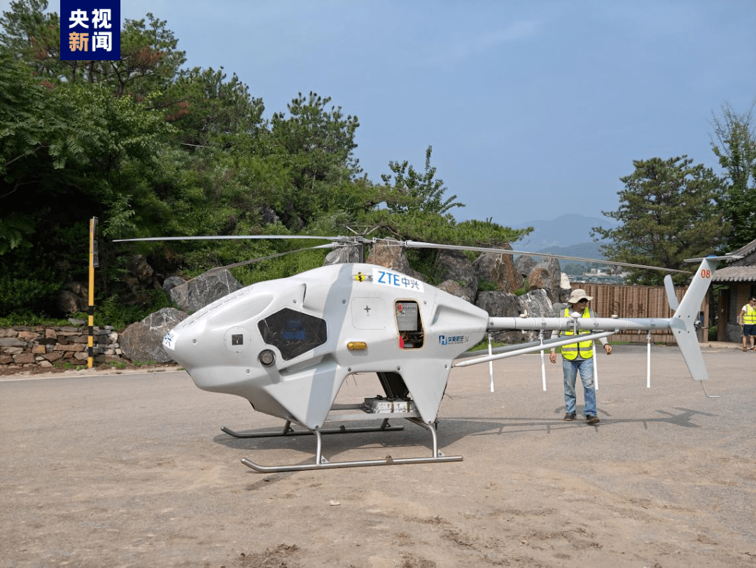 dg-m20系留式无人机