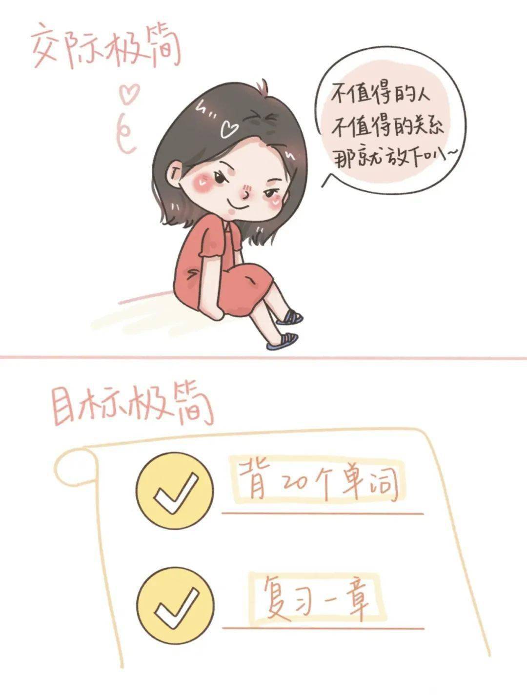 断捨離中٩(๑❛ᴗ❛๑)۶♡ CUBE糖 森羅少女糖の颜值熱賣火到天璽…新一波出動!