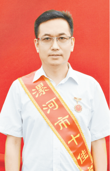 漯河:你几个出名了!_侯青云_工作_郭素侠