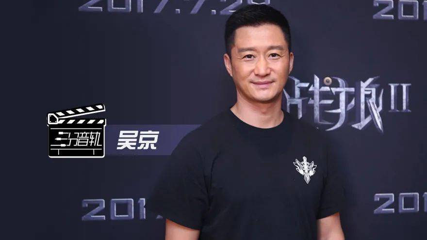 从吴京谢楠,看星座爱情!_事情_月亮_太阳