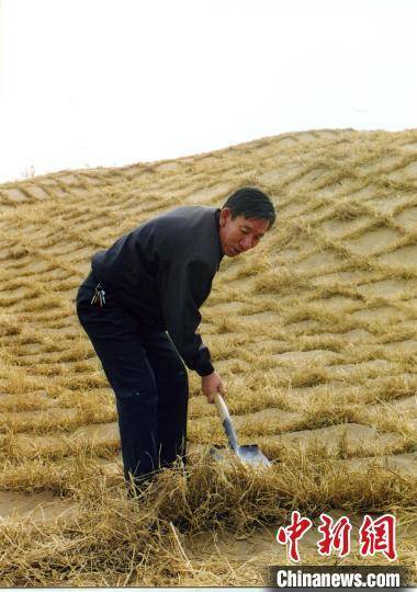 "治沙英雄"王有德:生命不息 治沙不止_白芨滩_改革_宁夏