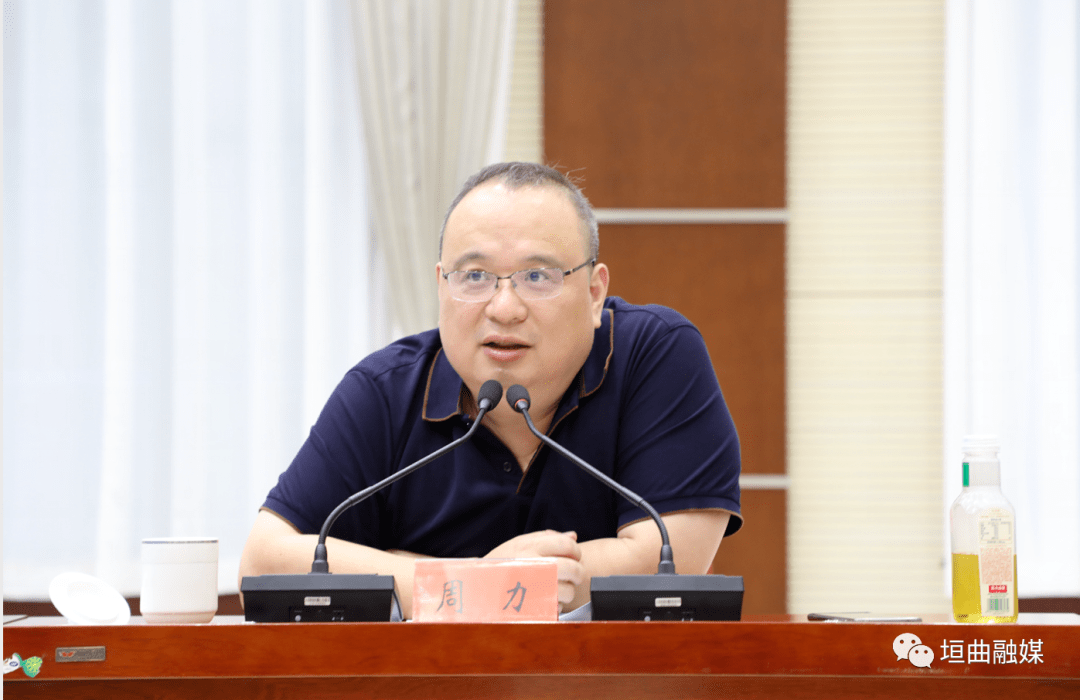 亚洲首富钟睒睒剑指山西,垣曲有望成为农夫山泉下一个水源地?