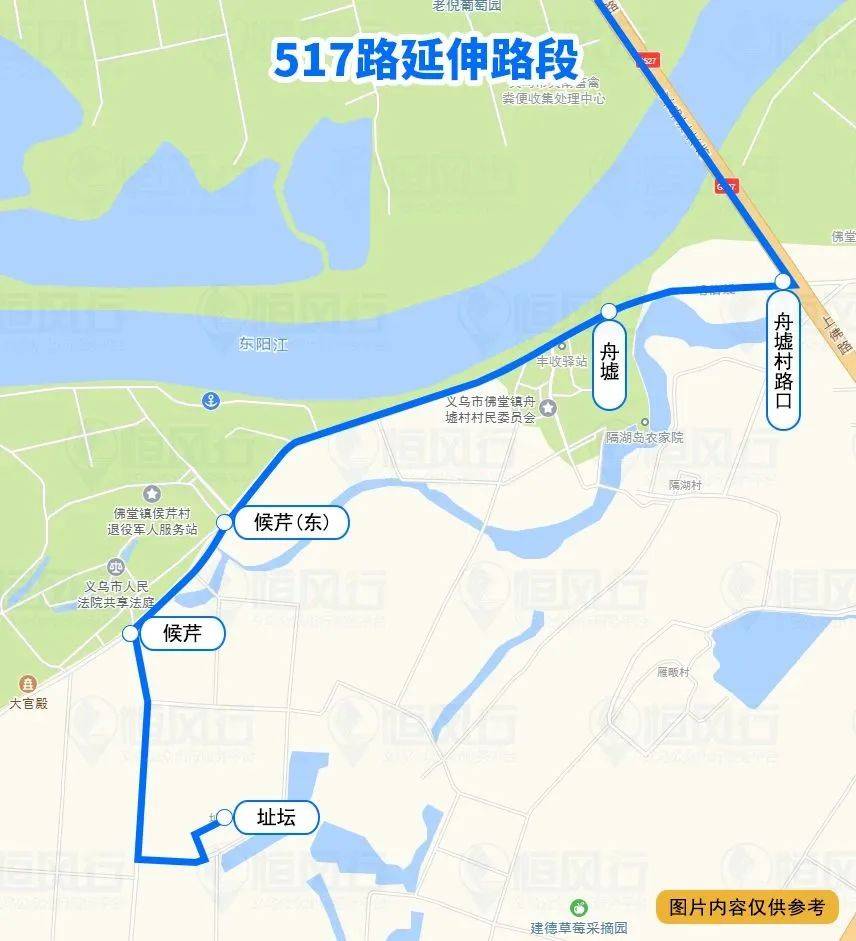 517公交车路线路线图图片