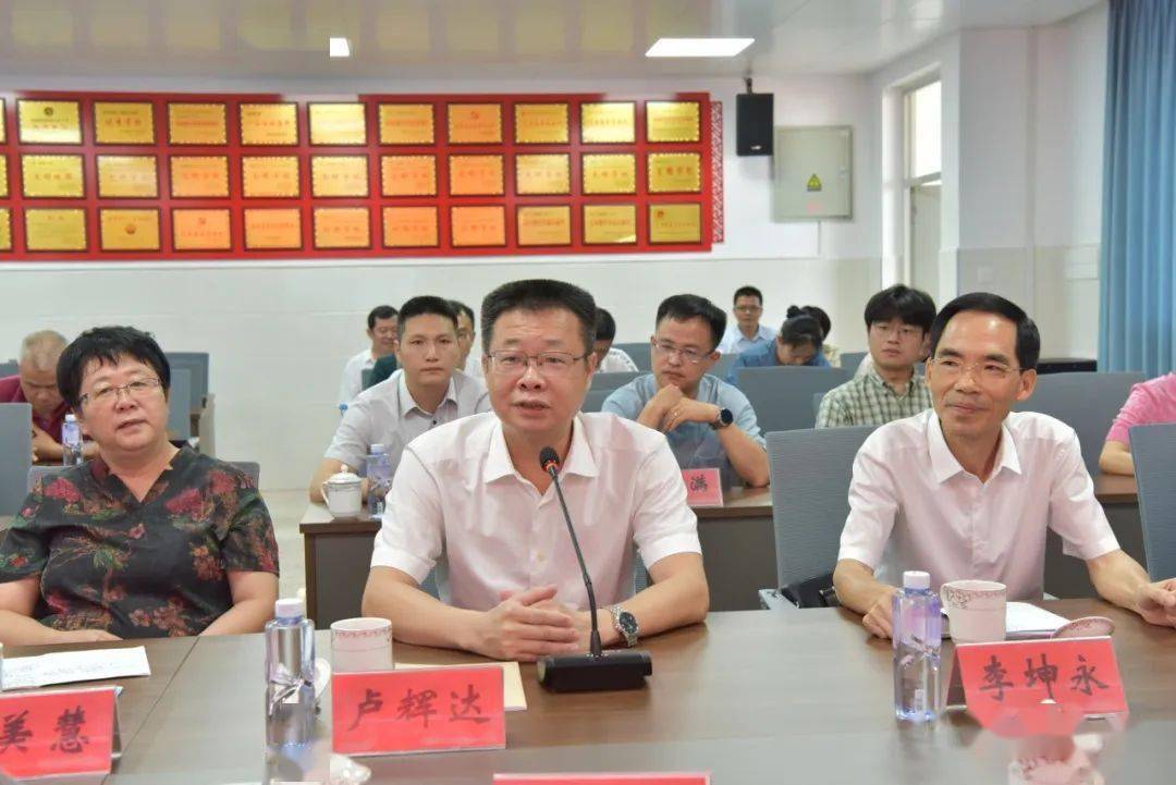 福师大文学院,闽台区域研究中心到漳浦一中开展调研活动_交流_工作