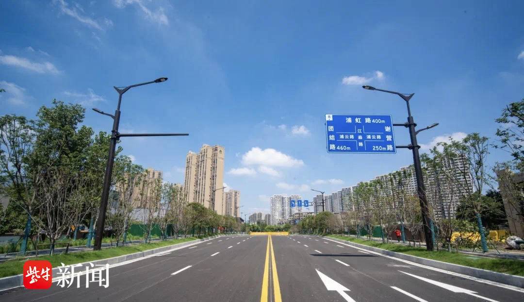 改造_道路_铁匠营