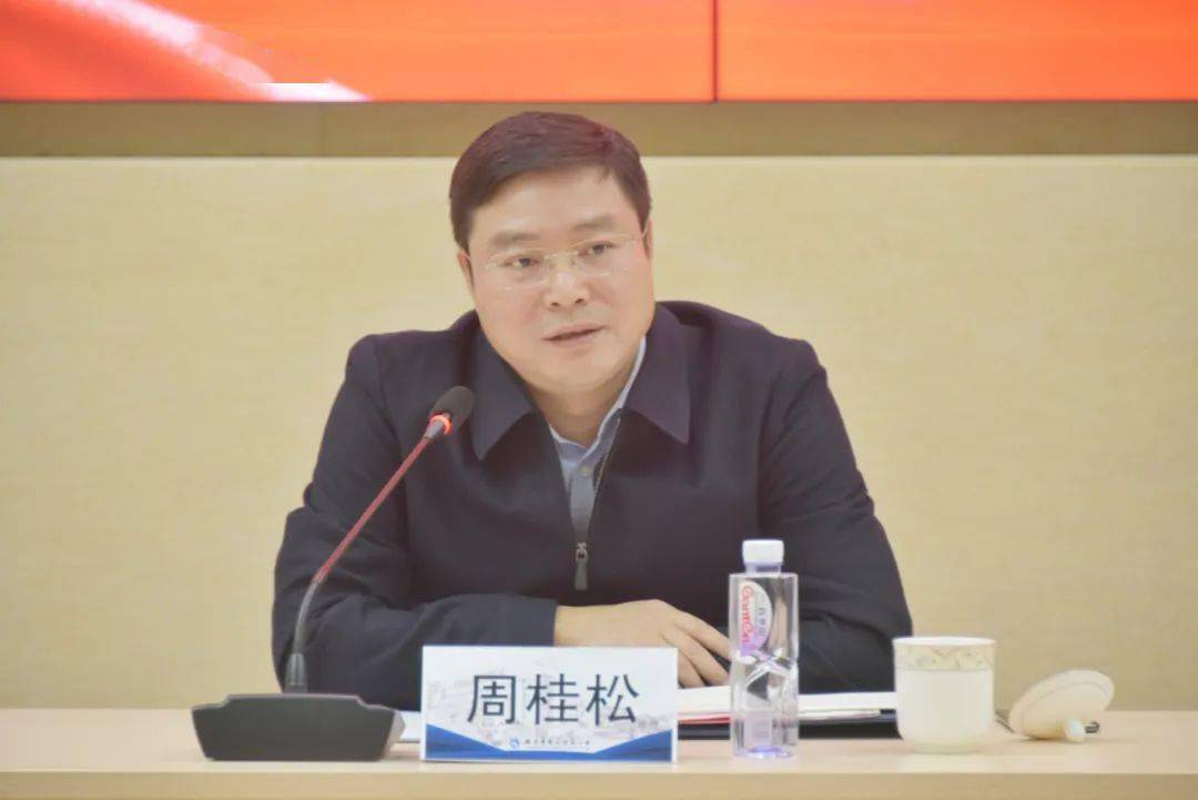 江北新区新添两大教育集团!