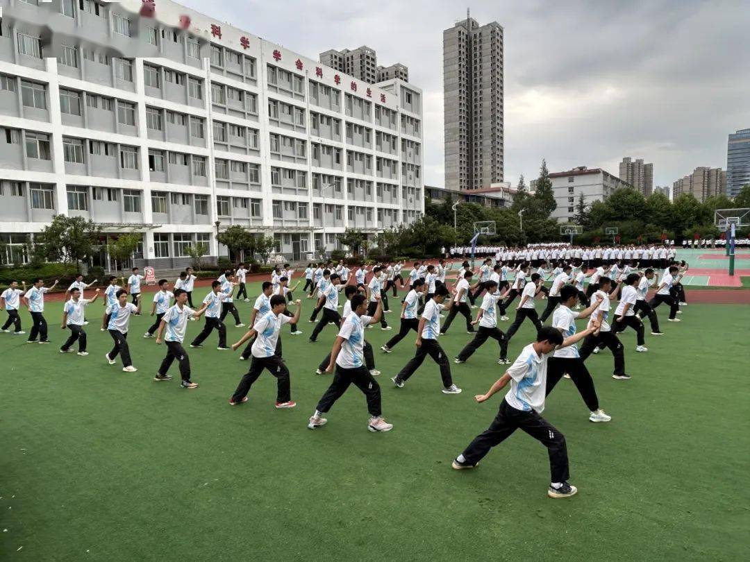 宝鸡市姜谭高级中学图片