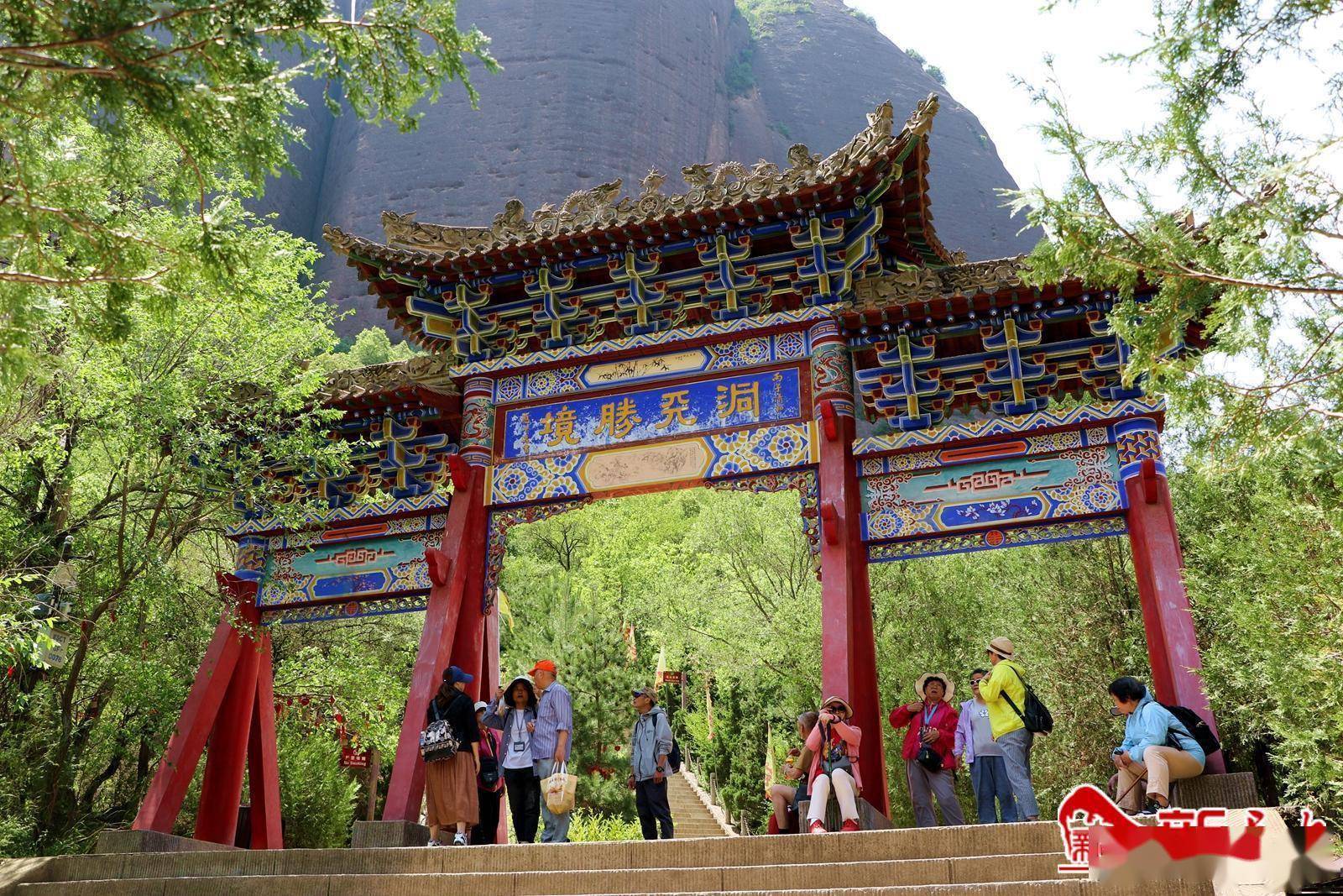 新天水讯据武山县融媒体中心消息 2023年武山县水帘洞文化旅游节将于6