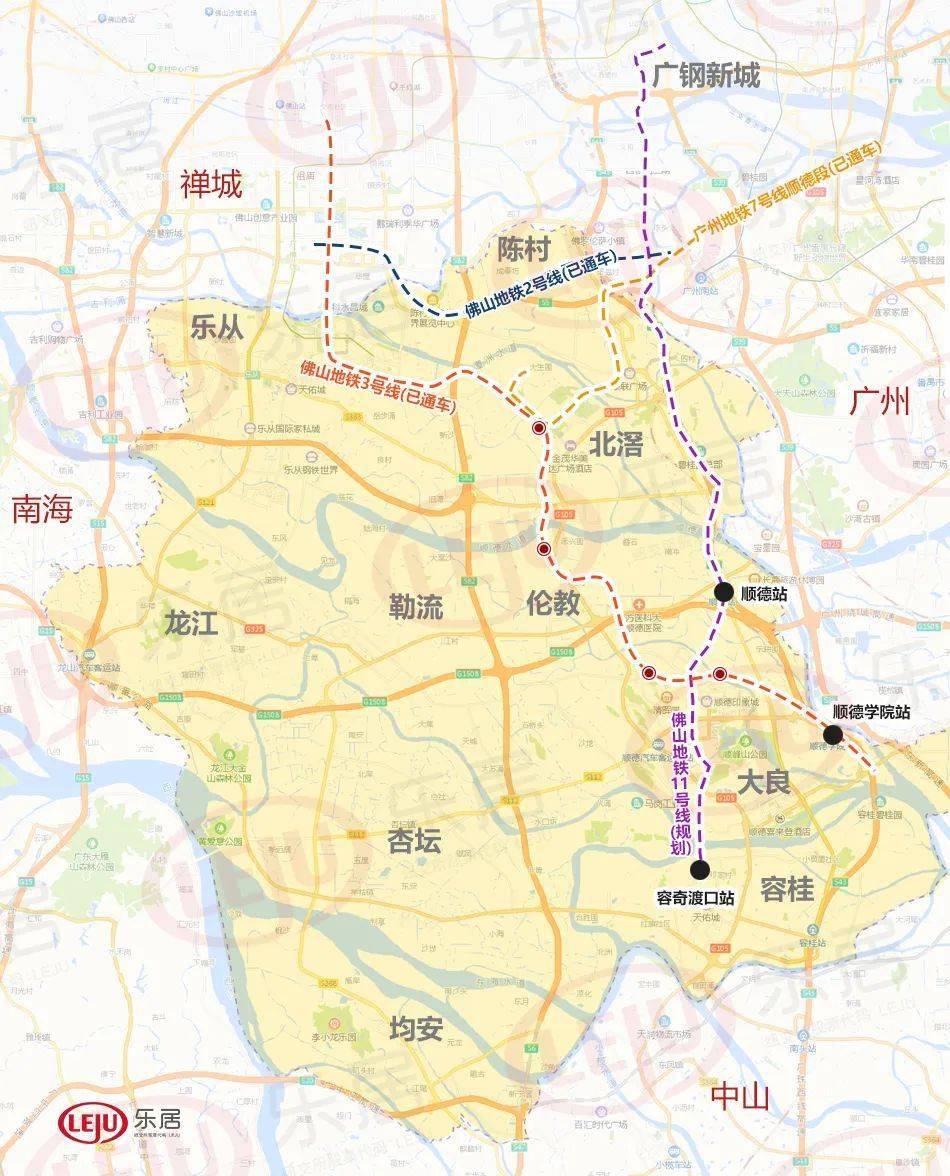 佛山地铁11号线动工图片