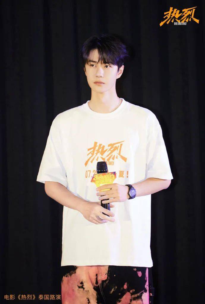 杨洋要甩王楚然?tfboys续约了?王一博又翻车?法图麦炒作?邓为买水军?