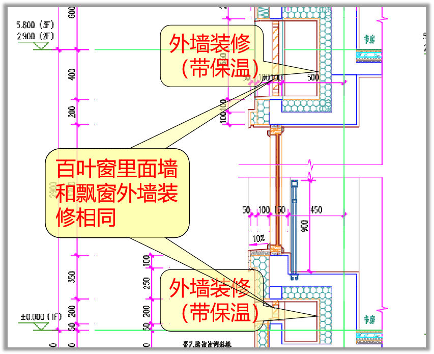 凸窗cad图图片