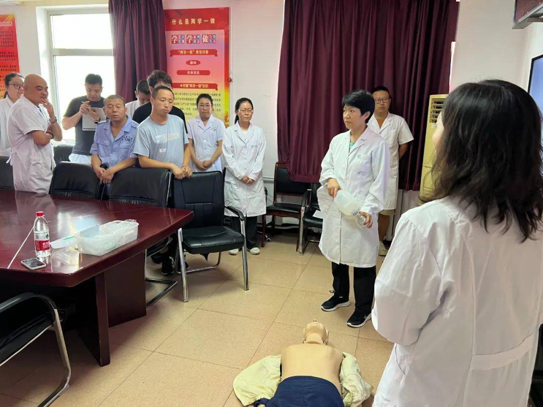 关于北京安贞医院、跑腿挂号预约，合理的价格细致的服务中医科的信息