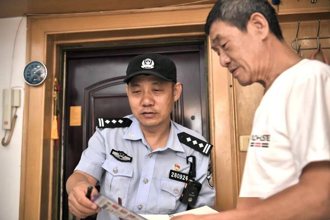 近年来,开展防范电信网络诈骗宣传成为刘树旺的一项重要工作.