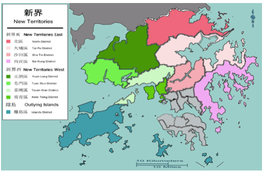 90%),人口庞杂(居民约占全香港人口的57%),毗邻内地城市深圳的新界区
