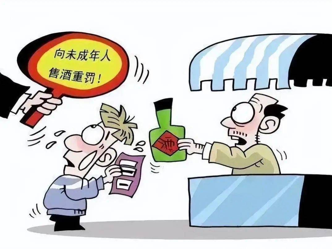 通知书,要求当事人提供该店向消费者所宣称的电子烟有戒烟功效且对