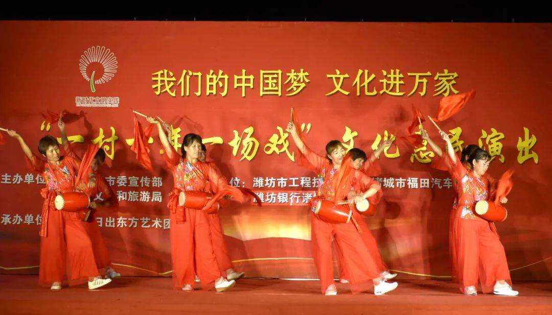 在家门口听戏喽～_表演_演出_文化