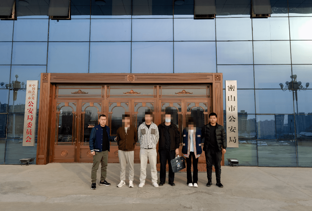 团伙提供洗钱服务,犯罪嫌疑人江某义(男,33岁,黑龙江密山市人)负责