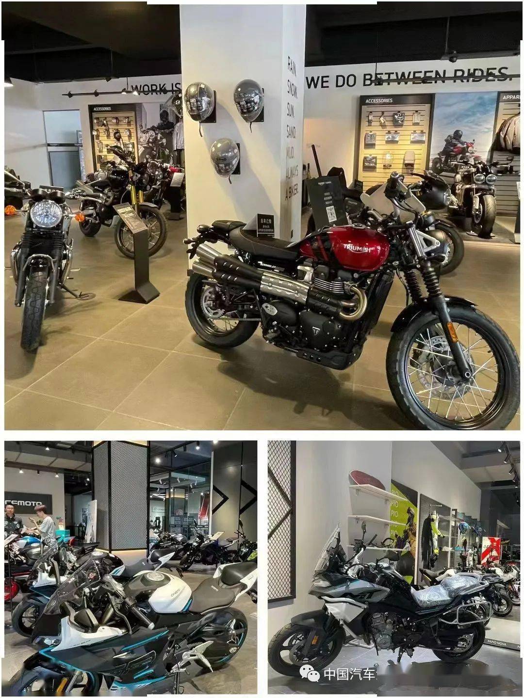 昆明凯旋利机车嘉年华暨凯旋利机车运动公园项目顺利启动67_搜狐