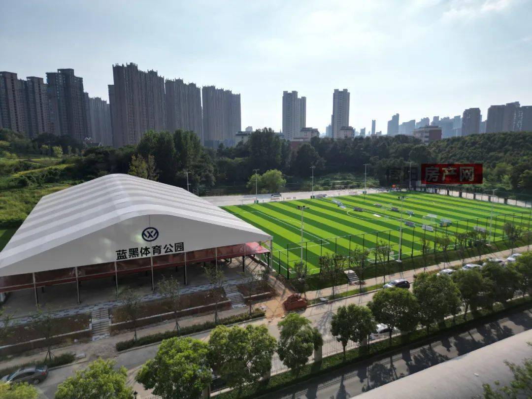 不过目前这里新建了体育场,有网友留言咨询是否改规划,官方回复:该