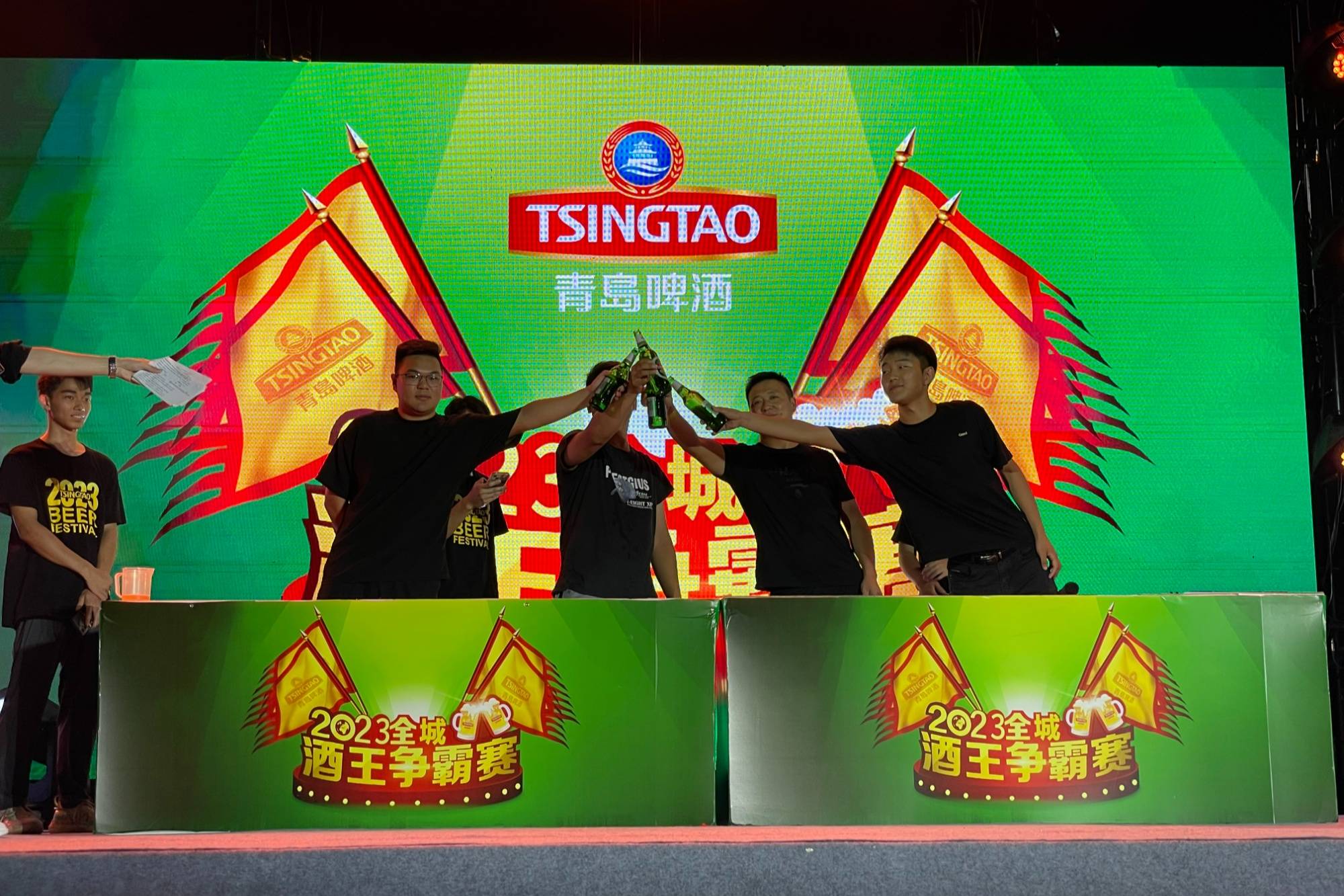海口青岛啤酒节酒王争霸赛火热招募中_活动_抽奖_美兰区