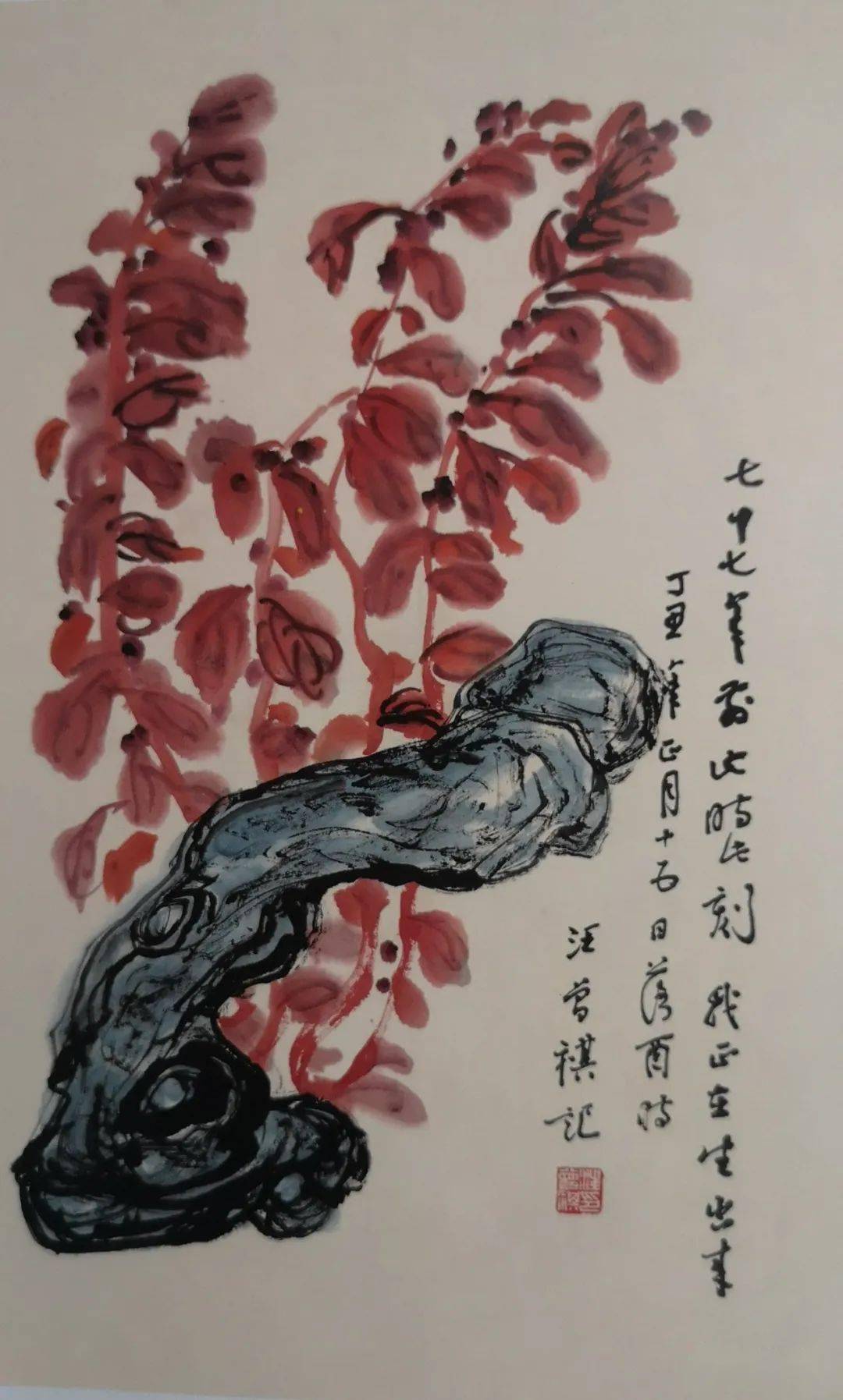 汪曾祺的小说“伎俩”——读《岁寒三友》| 苏北_搜狐网