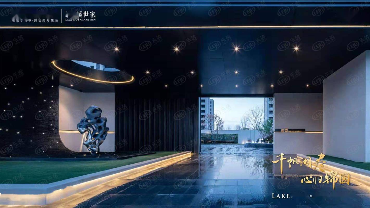 胶州市中海林溪世家 价格来袭 约8500-10500元/㎡_楼盘_规划_配有