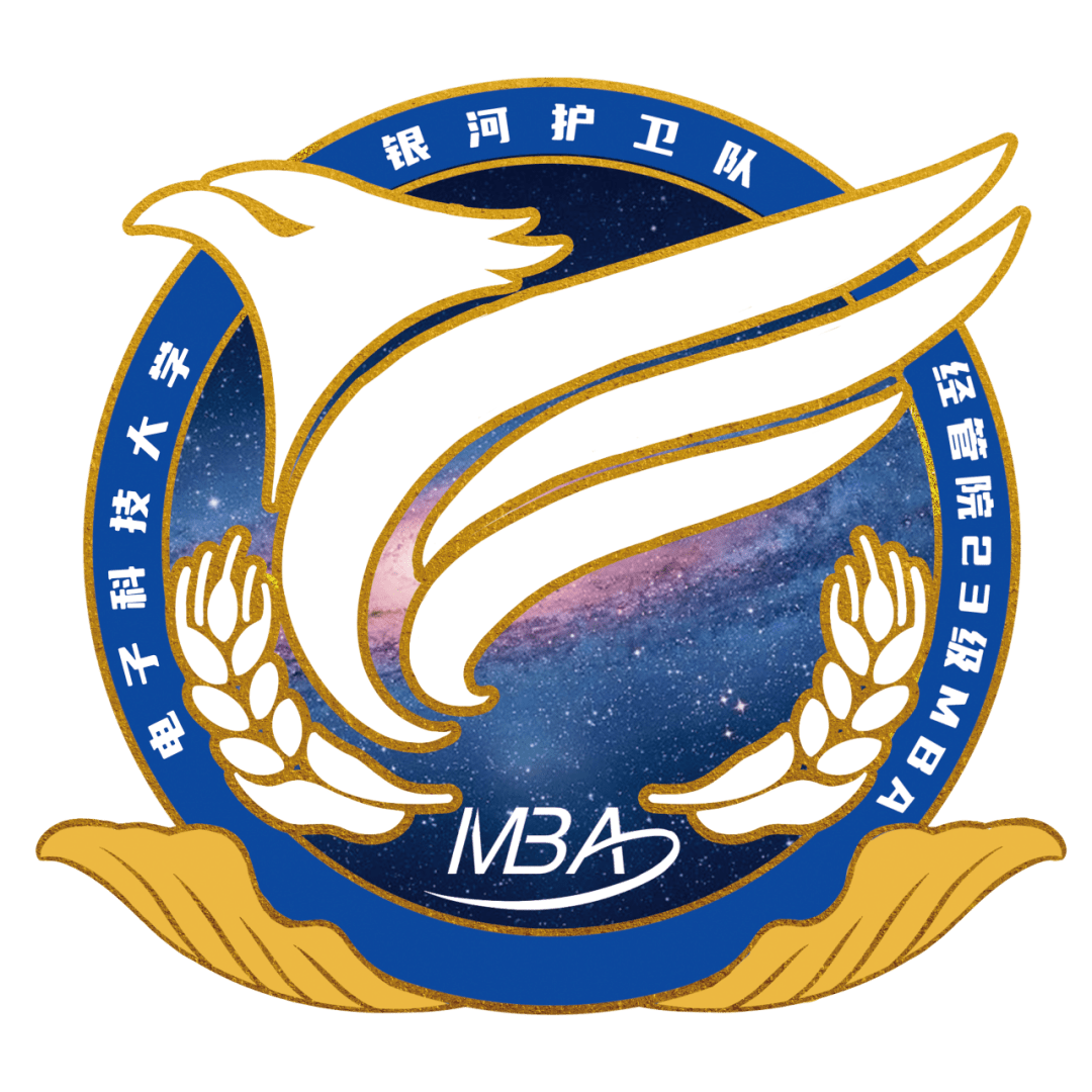 银河护卫队举办"这李真甜,爱心助力赤水"公益活动