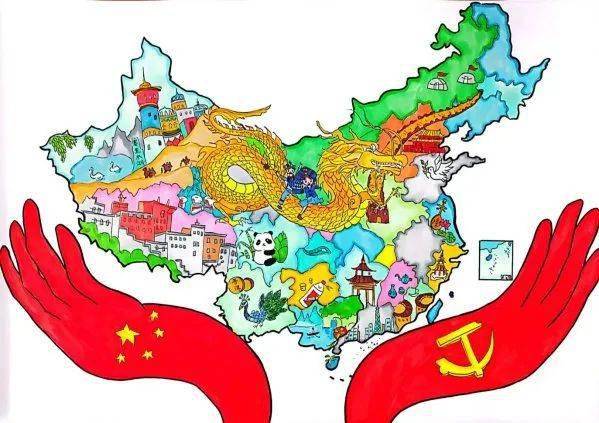 中国版图图片手绘图片