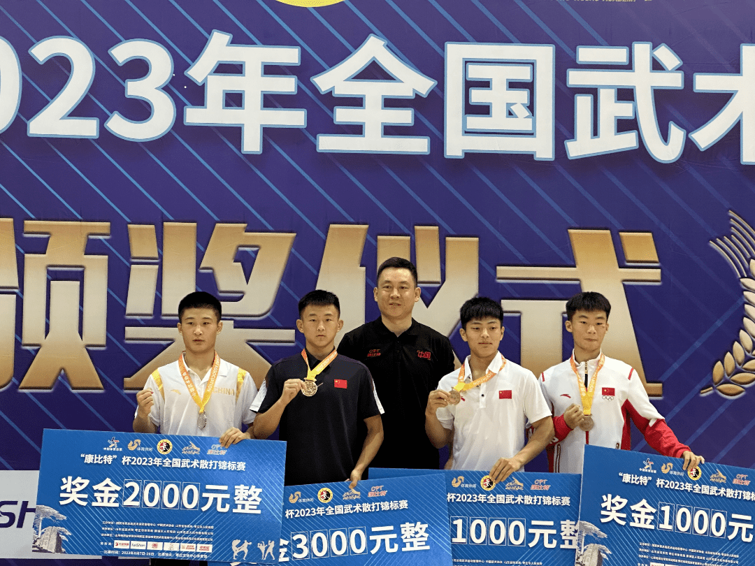 “这是我们的时代”——亚运会英雄联盟斩获冠军 中国电竞团队创造历史完美收官_3DM网游