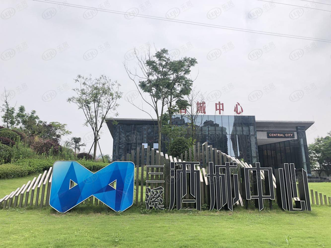 城西片区商圈三溪·酒城中心 价格出来啦 约7900元/㎡_楼盘_西南_康城