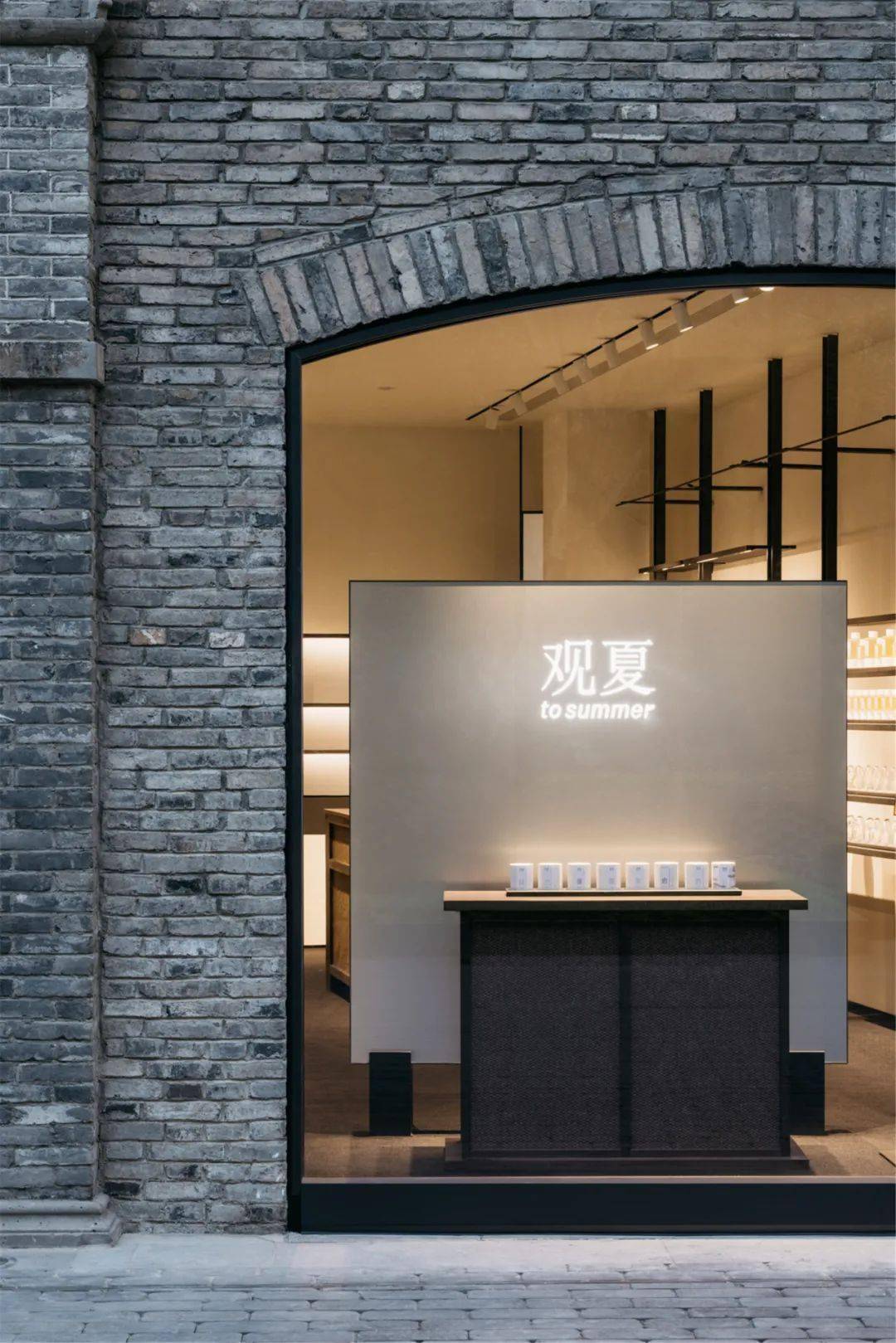 阅读三处成都新空间,找到生活中的不同味道_云屋_品牌_门店