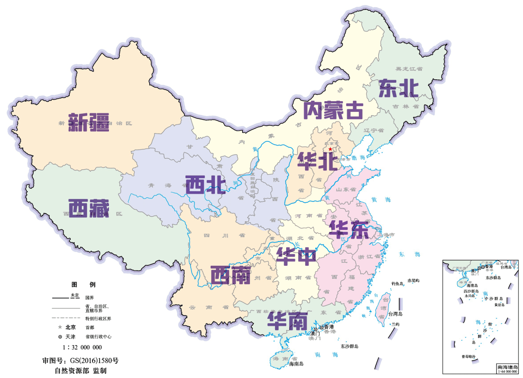 华北,风起燕赵 | 我们的绿水青山①_来源_地理_太行山