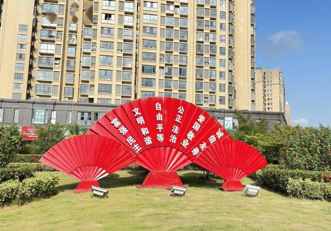 品味千秋之美丨公益广告景观小品 "点亮"城市文明