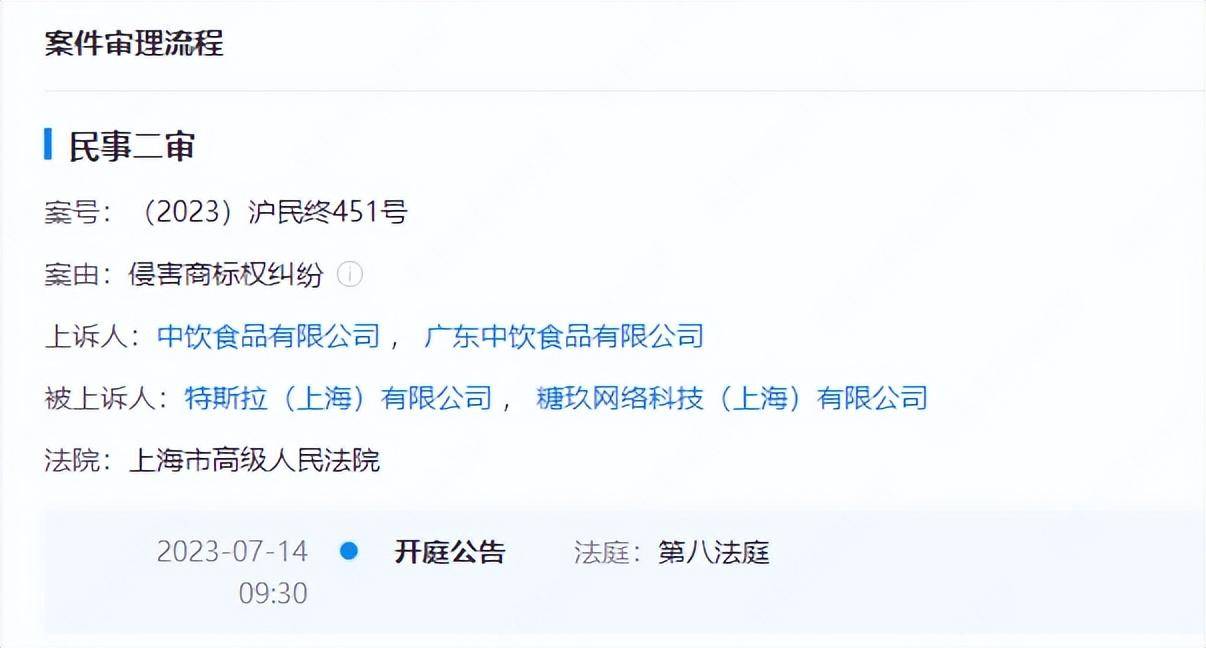 酷友体育