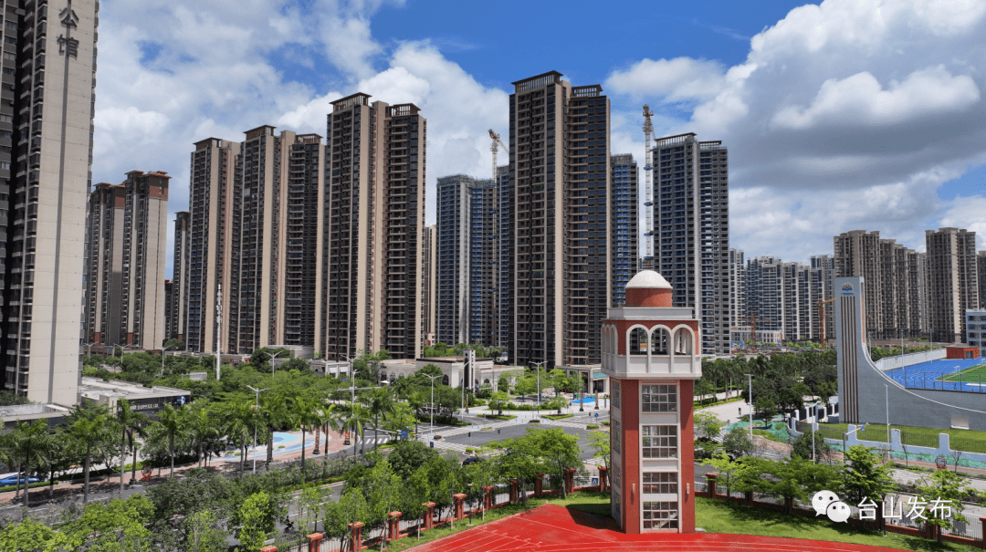【大美台山】南新区:台山城市新名片_中心_公园_生态