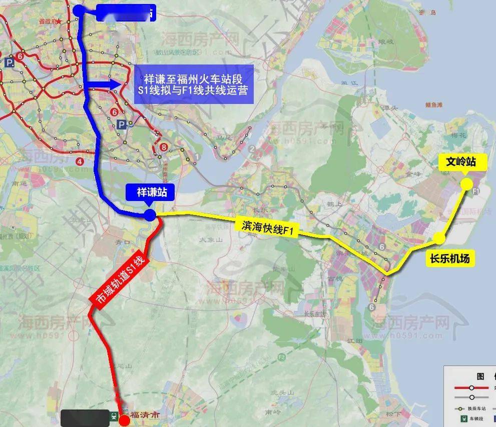 根據已經公佈的資料顯示,祥謙至福州火車站段將由f1線與s1線共線運營