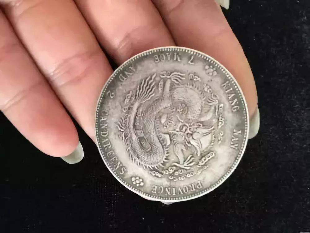 民国时期的一块大洋,相当于现在多少钱?