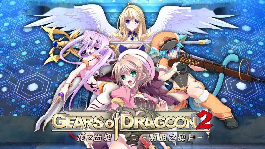 视觉小说发行,不止搬运工那么简单_作品_工作_合作