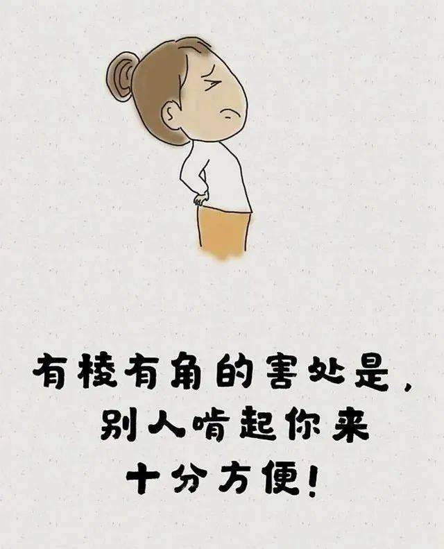 因微信公众号改版,如不星标公众号,今后就收不到每天的推文了,直到