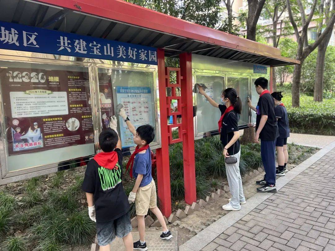 共建美丽家园,宝山这个镇开展垃圾分类宣传活动_居委_社区_知识