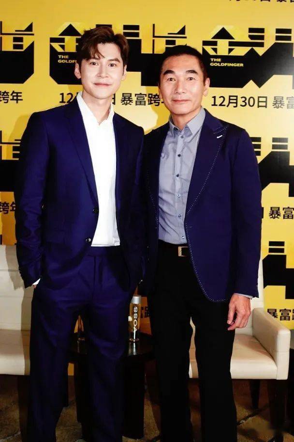 蔡卓妍与偶像合作扮"熟"女 陈家乐留片场唔愿走_华仔_伟仔_发布会