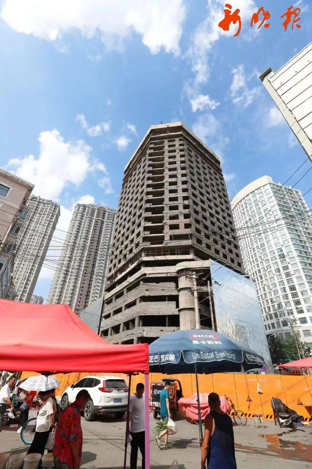 "艺华大厦"将以这种方式进行拆除15_施工_工作_升平街