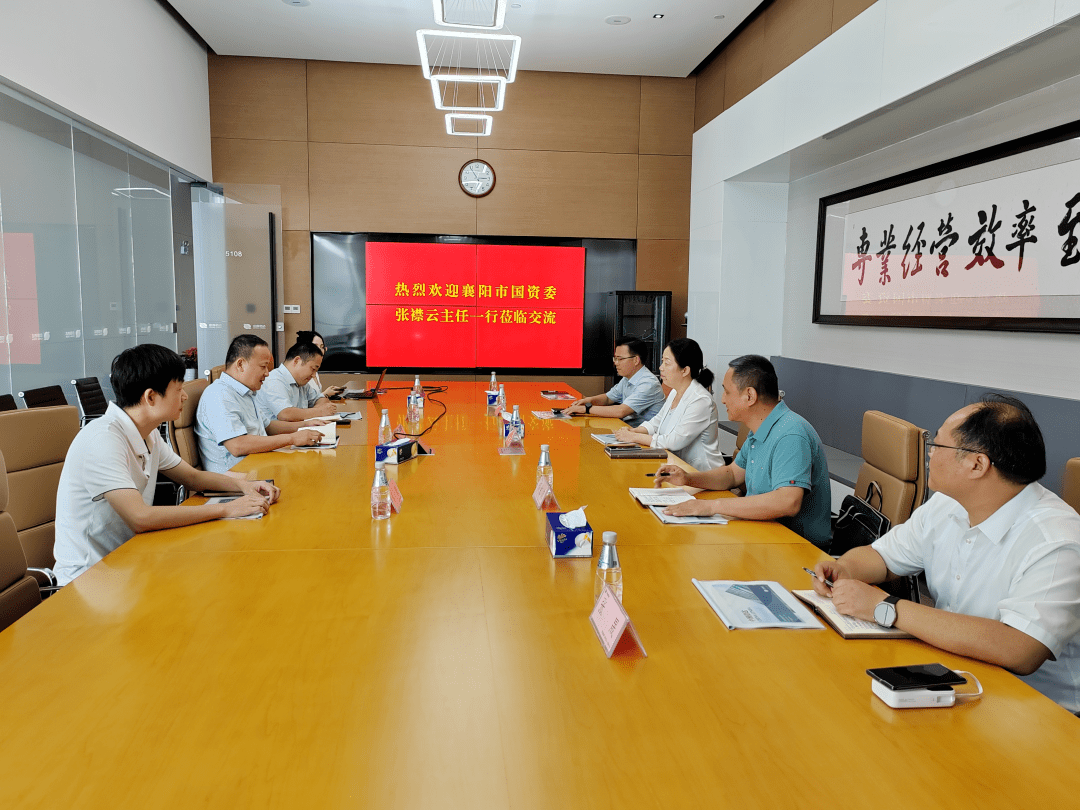 张襟云带队拜访东方资产管理公司和信达资产管理公司_搜狐网