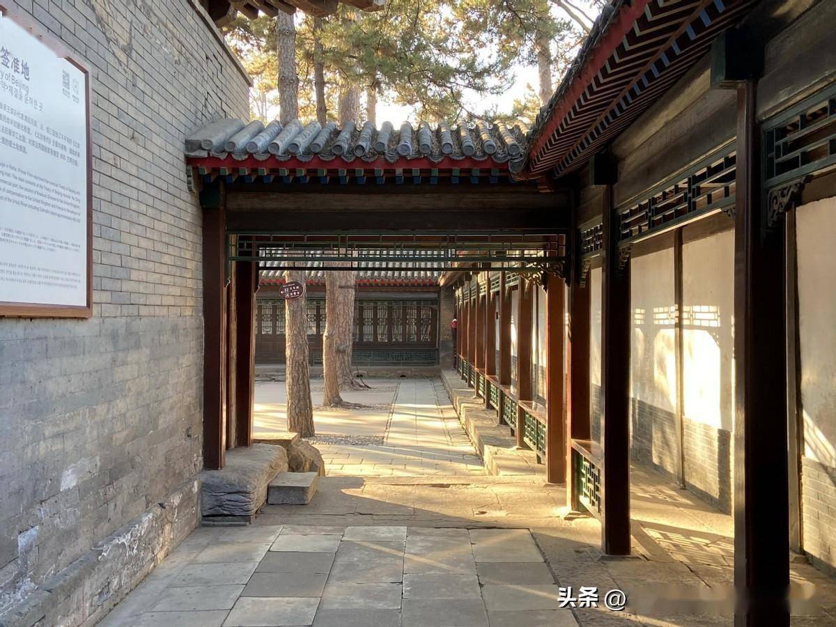 传说中,咸丰驾崩前懿贵妃鬼鬼祟祟听墙根就是从西所来到烟波致爽殿西