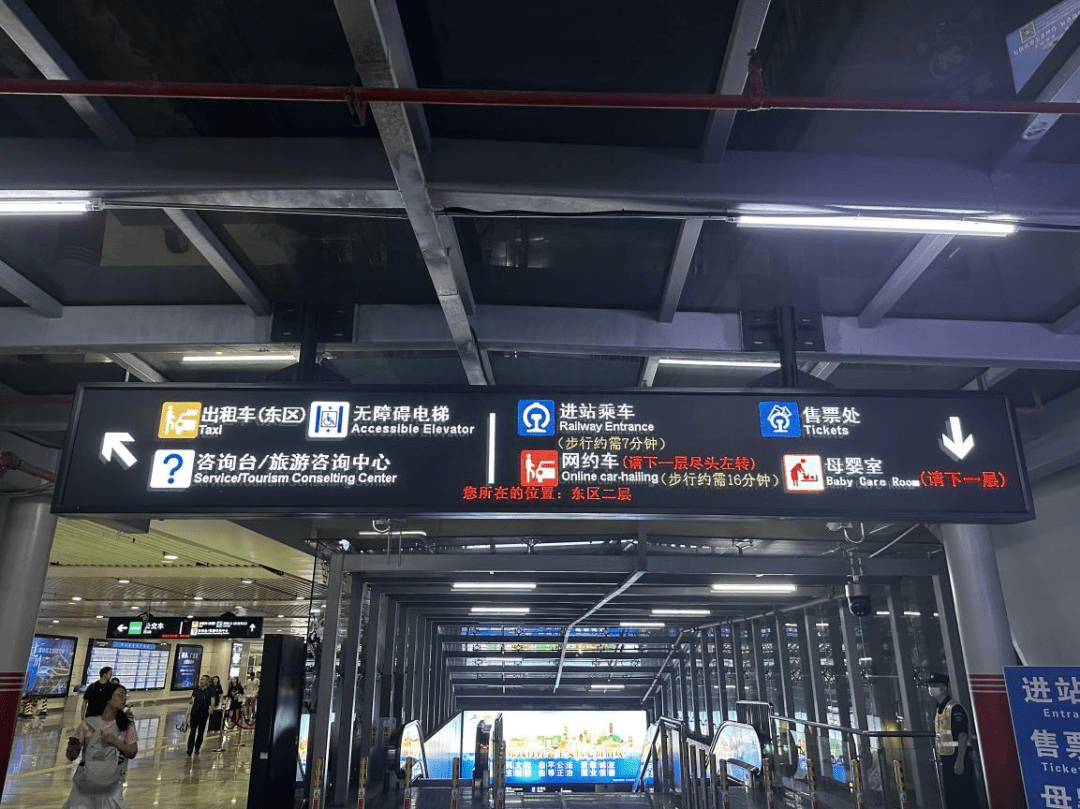 佛山西站西出站口恢复开放!连接佛山机场与西站道路有望年底通车!