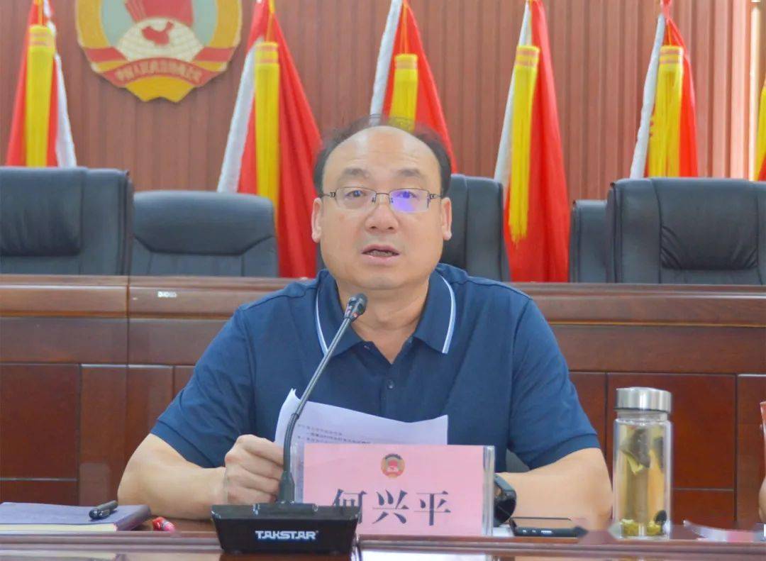 大姚县政协召开乡镇政协委员活动组召集人座谈会